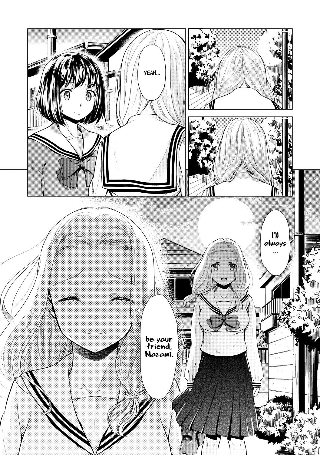 Explicit Series —  Helichrysum  Full Uncensored Hardcore Fuck Scenes [Sakurai Minami, Umemaru]