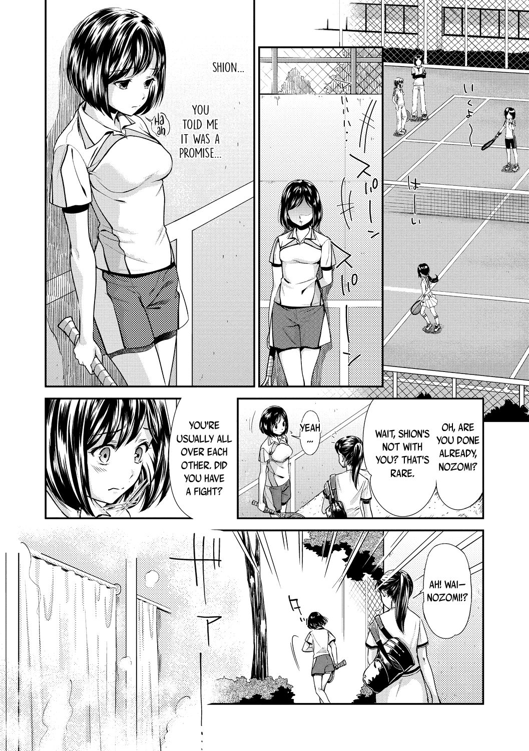 Explicit Series —  Helichrysum  Full Uncensored Hardcore Fuck Scenes [Sakurai Minami, Umemaru]