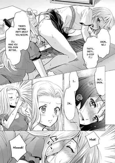 Explicit Series —  Helichrysum  Full Uncensored Hardcore Fuck Scenes [Sakurai Minami, Umemaru]