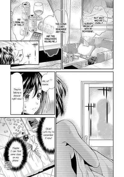 Explicit Series —  Helichrysum  Full Uncensored Hardcore Fuck Scenes [Sakurai Minami, Umemaru]