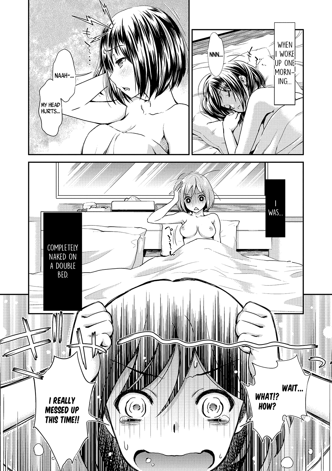Explicit Series — Helichrysum  [Sakurai Minami, Umemaru]
