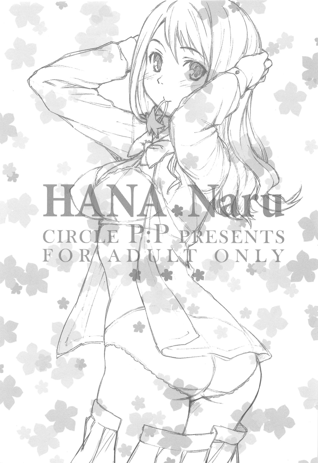 Explicit Series — Hentai Anime Girl Fucks Hardcore in Secret Base