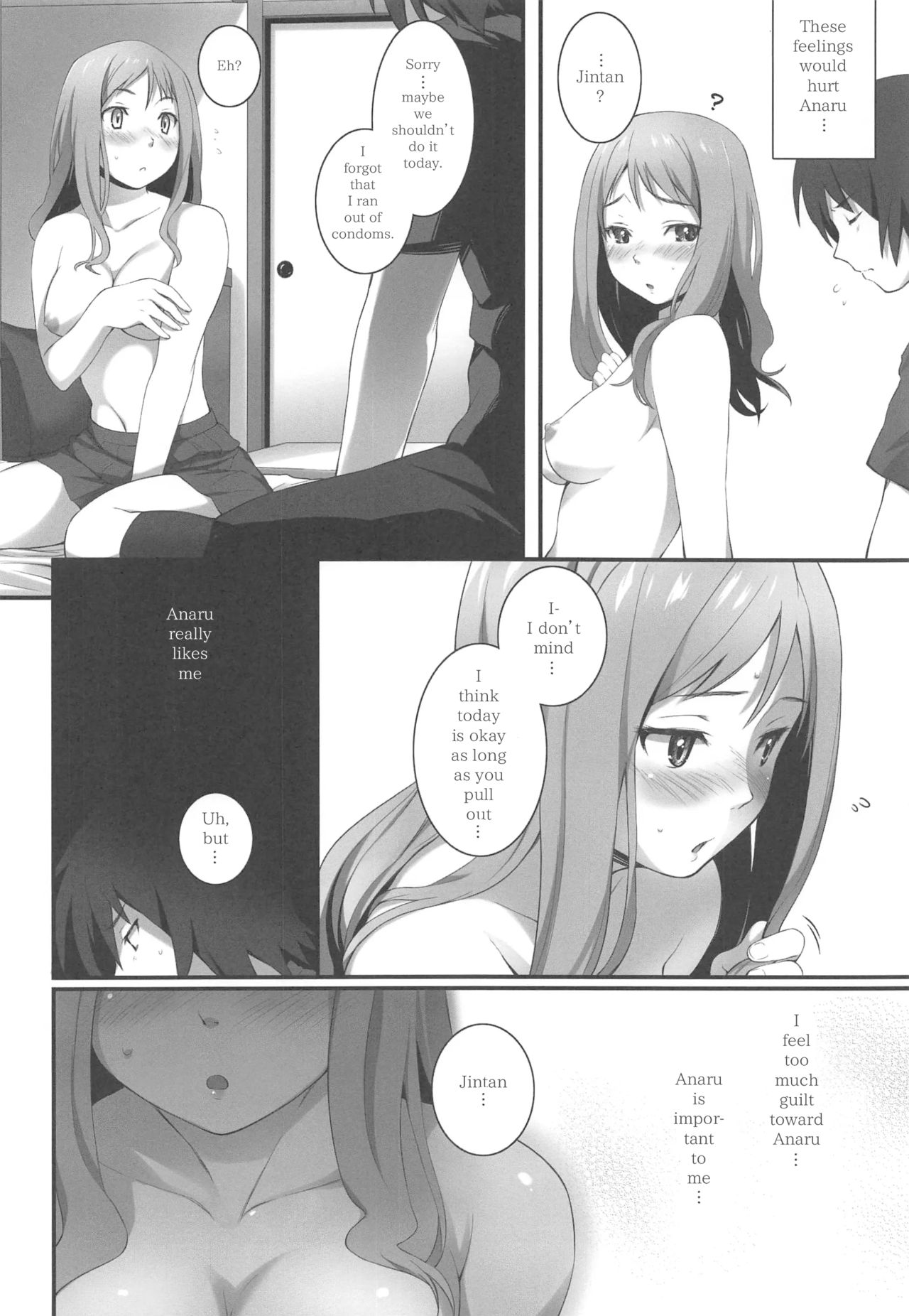 Explicit Series — Hentai Anime Girl Fucks Hardcore in Secret Base