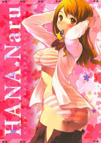 Explicit Series — Hentai Anime Girl Fucks Hardcore in Secret Base