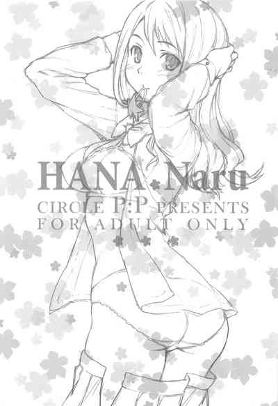 Explicit Series — Hentai Anime Girl Fucks Hardcore in Secret Base