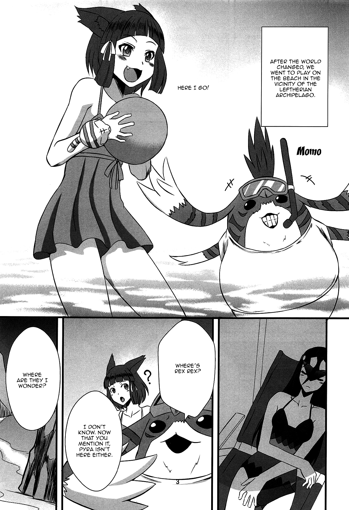 Explicit Series — Homura and Hikari’s Hardcore Fuck Session