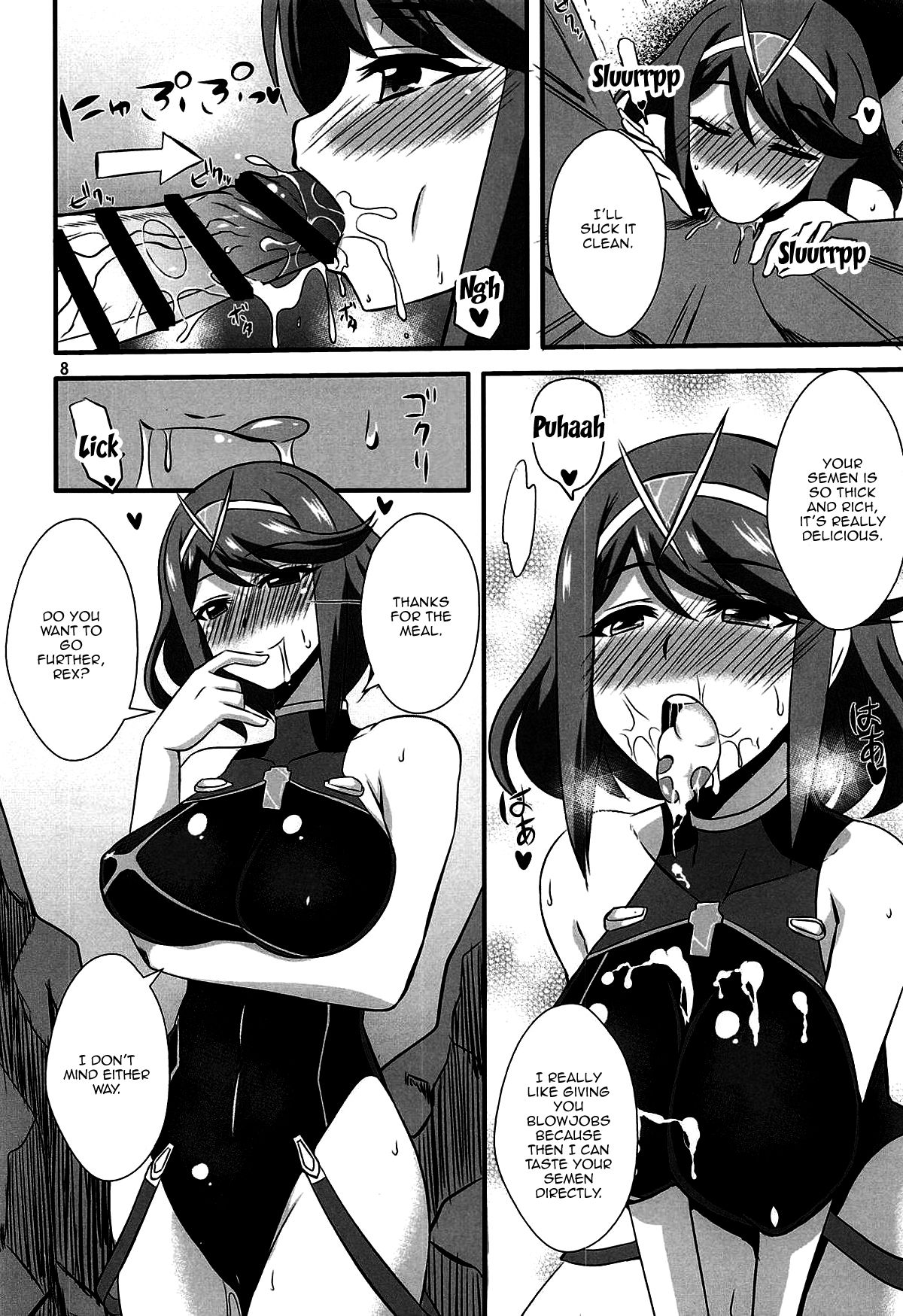 Explicit Series — Homura and Hikari’s Hardcore Fuck Session