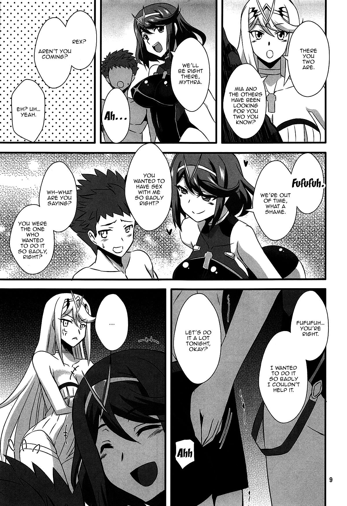 Explicit Series — Homura and Hikari’s Hardcore Fuck Session
