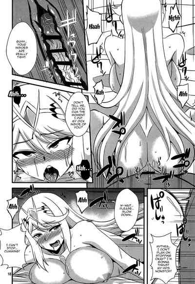 Explicit Series — Homura and Hikari’s Hardcore Fuck Session