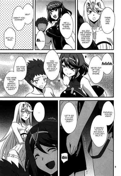 Explicit Series — Homura and Hikari’s Hardcore Fuck Session