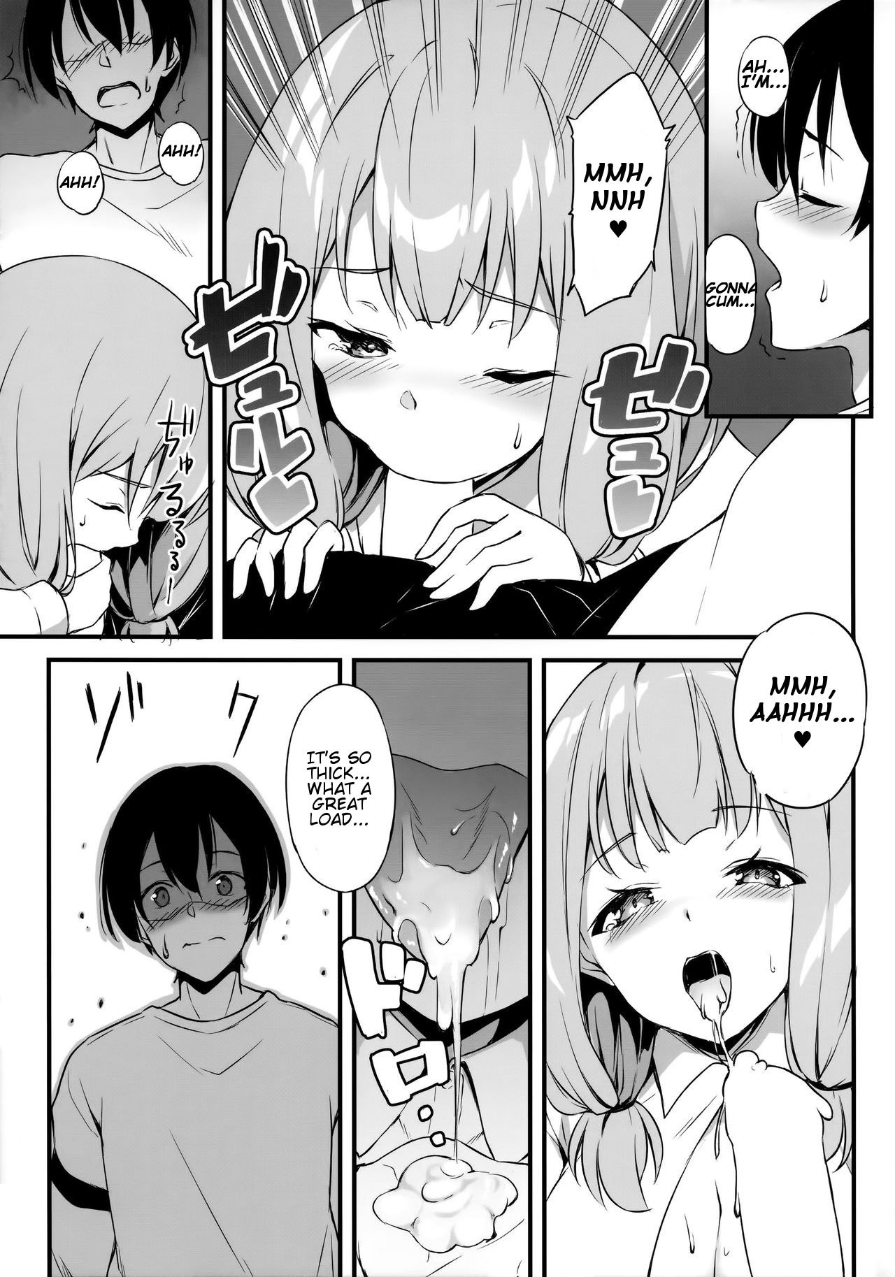 Explicit Series — HONEY SCORE: Raw Anime Fuck Fest with Horny Band Girls Getting Pounded