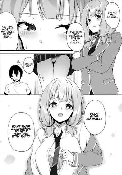 Explicit Series — HONEY SCORE: Raw Anime Fuck Fest with Horny Band Girls Getting Pounded