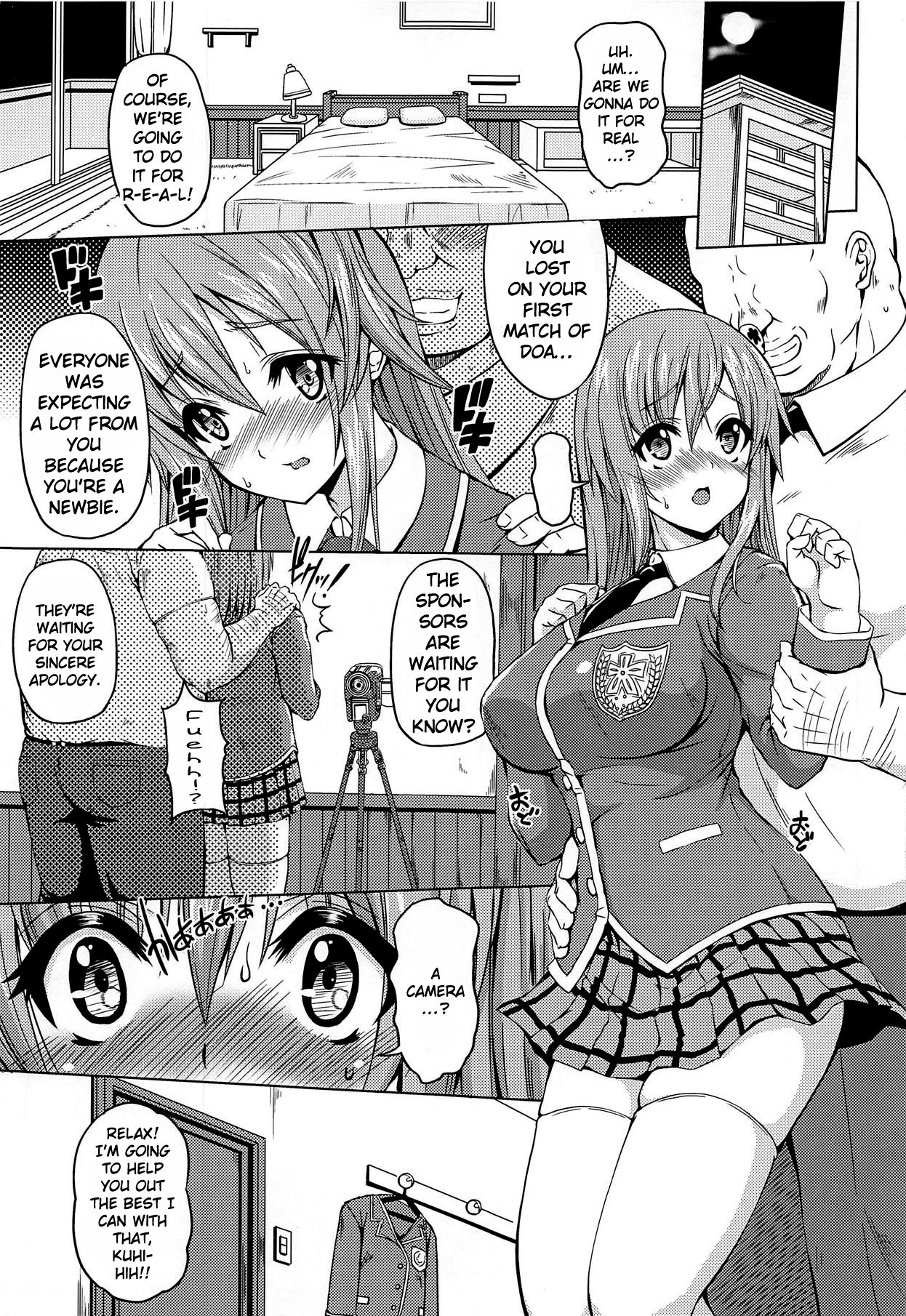 Explicit Series — Honoka’s Hardcore Submission and Rough Anal Sex