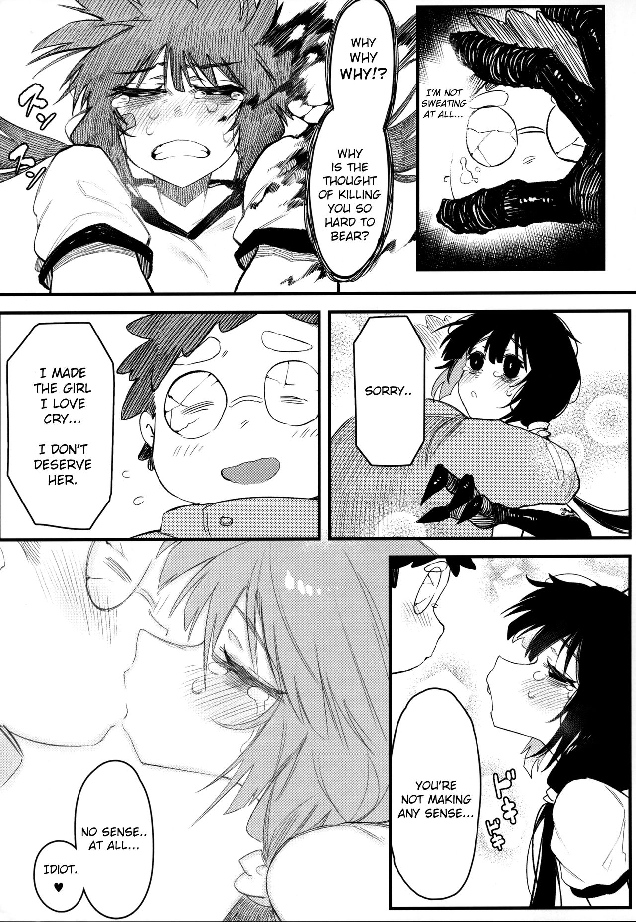 Explicit Series — Hoshoku Shoujo IV: Predatory Girl Fucks Hard in English Doujinshi