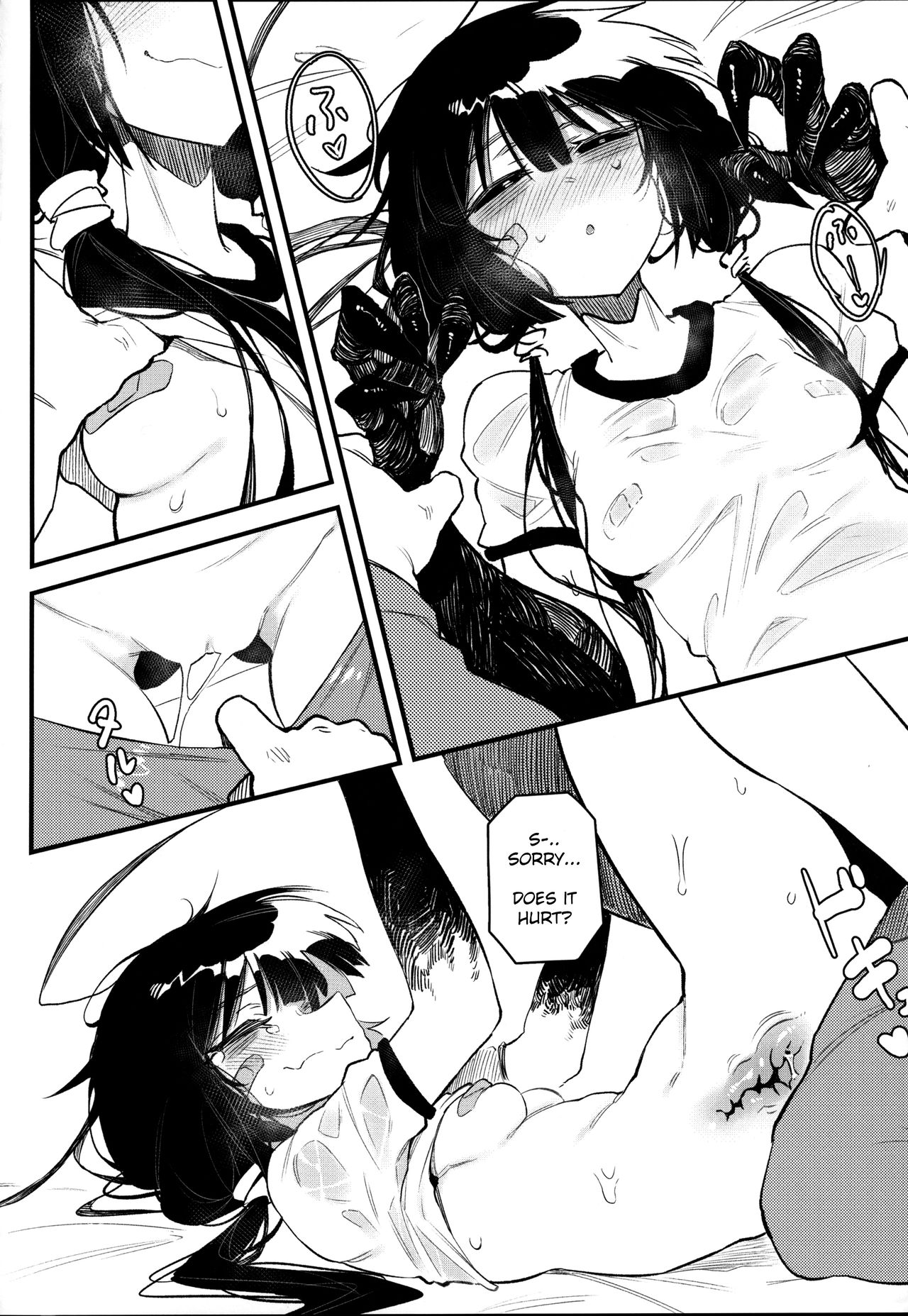 Explicit Series — Hoshoku Shoujo IV: Predatory Girl Fucks Hard in English Doujinshi