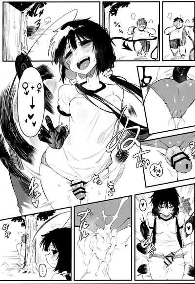 Explicit Series — Hoshoku Shoujo IV: Predatory Girl Fucks Hard in English Doujinshi