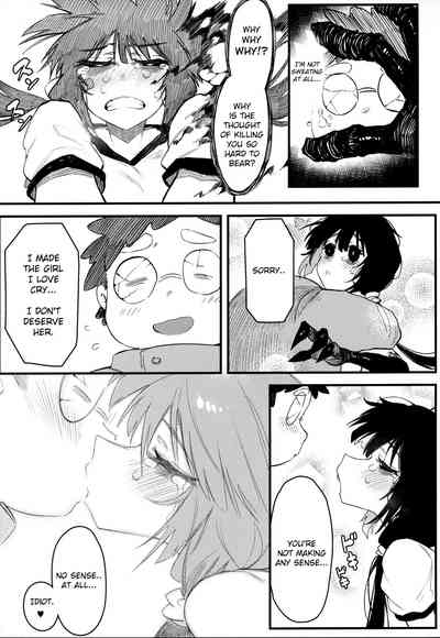 Explicit Series — Hoshoku Shoujo IV: Predatory Girl Fucks Hard in English Doujinshi