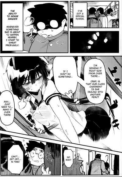 Explicit Series — Hoshoku Shoujo IV: Predatory Girl Fucks Hard in English Doujinshi