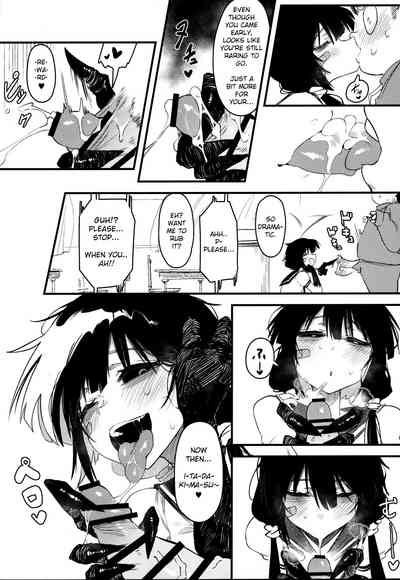 Explicit Series — Hoshoku Shoujo IV: Predatory Girl Fucks Hard in English Doujinshi