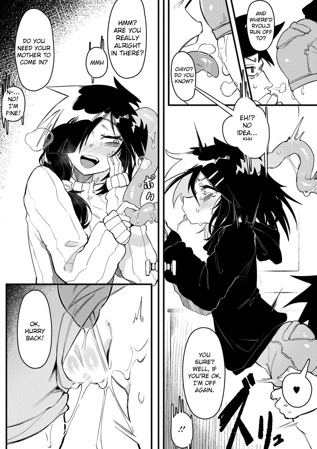 Explicit Series — I Hate You, I Love You, I Fucking Need You [Karasu Chan]