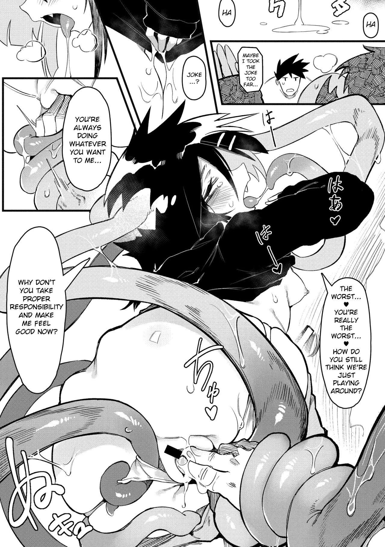 Explicit Series — I Hate You, I Love You, I Fucking Need You [Karasu Chan]