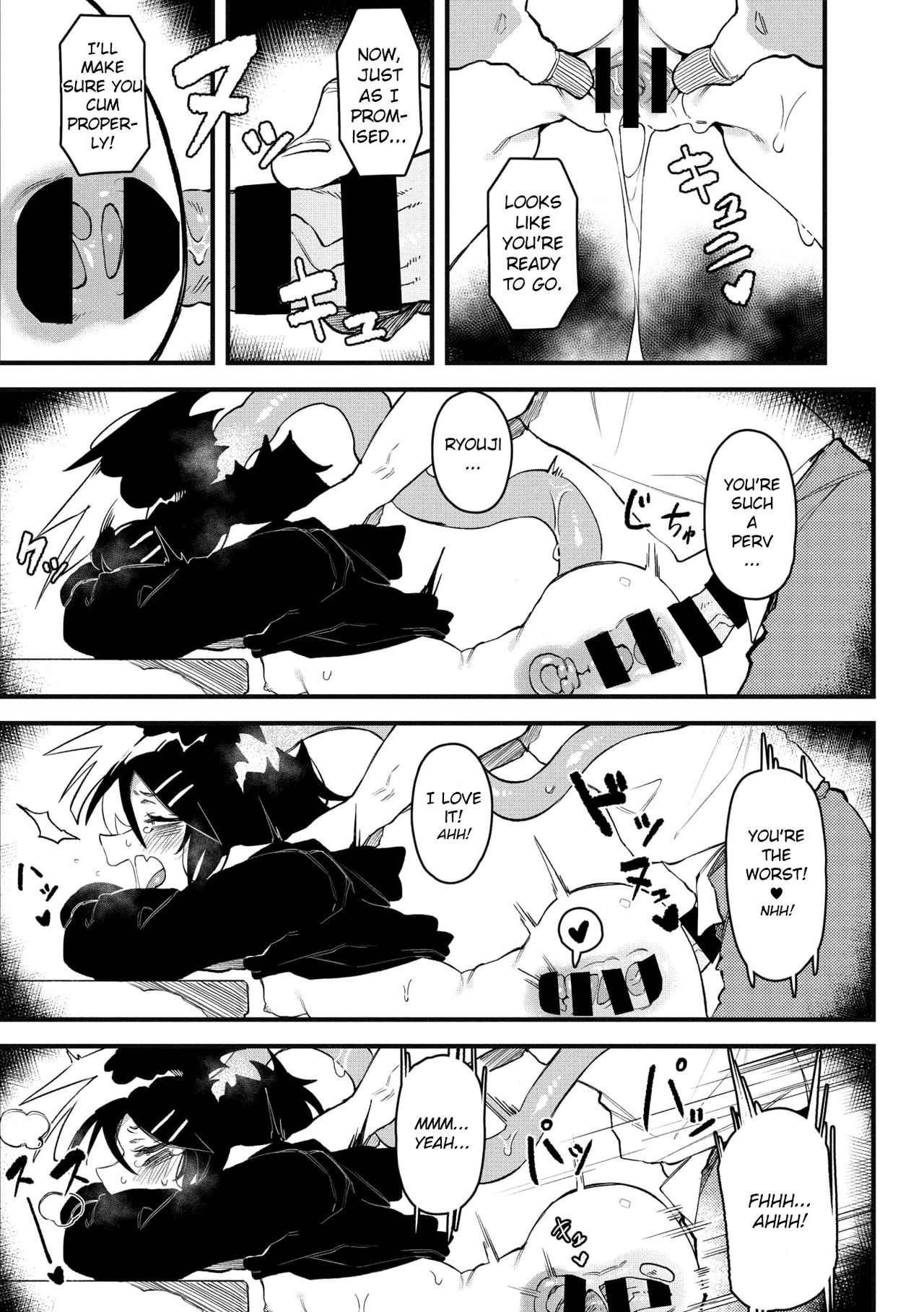 Explicit Series — I Hate You, I Love You, I Fucking Need You [Karasu Chan]