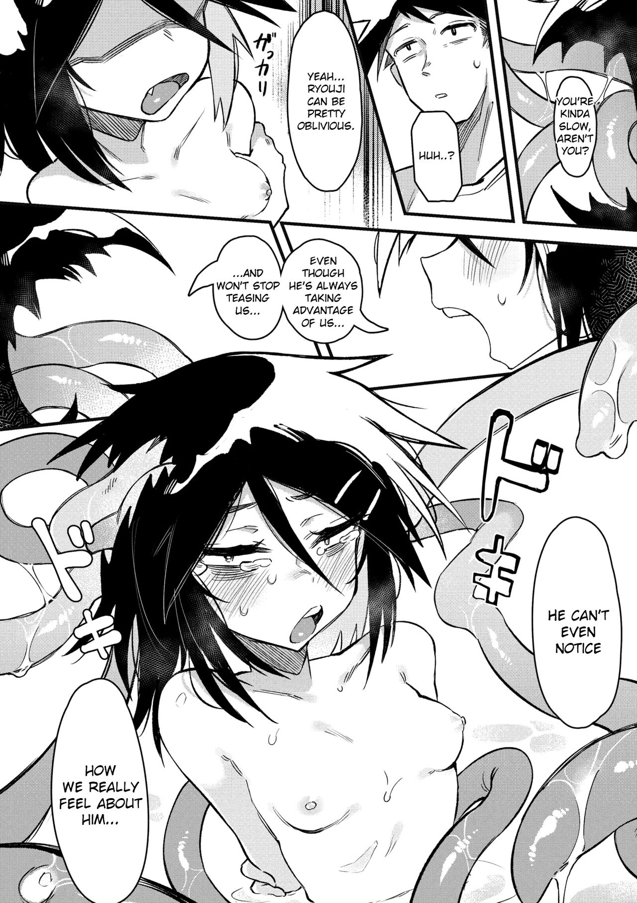 Explicit Series — I Hate You, I Love You, I Fucking Need You [Karasu Chan]