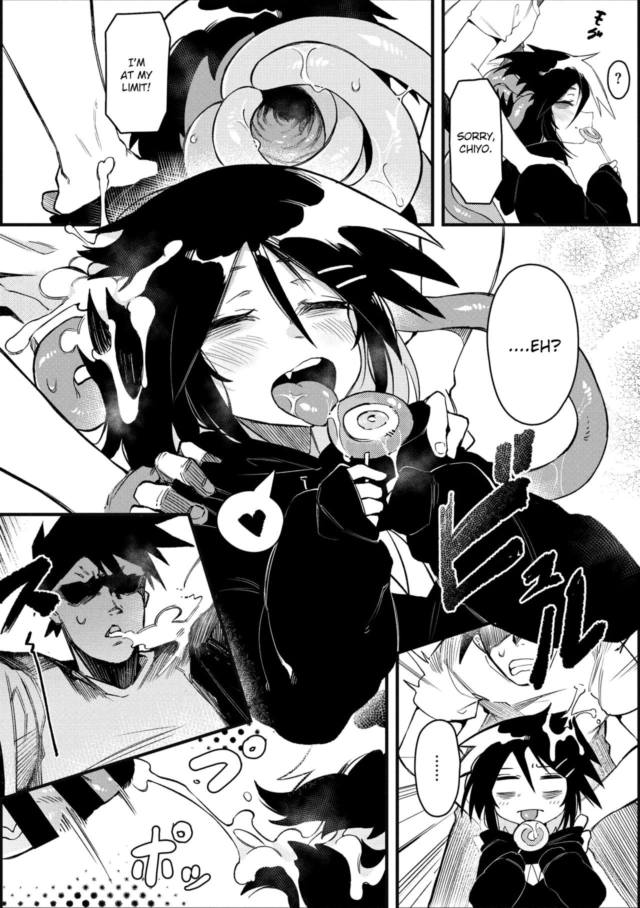 Explicit Series — I Hate You, I Love You, I Fucking Need You [Karasu Chan]