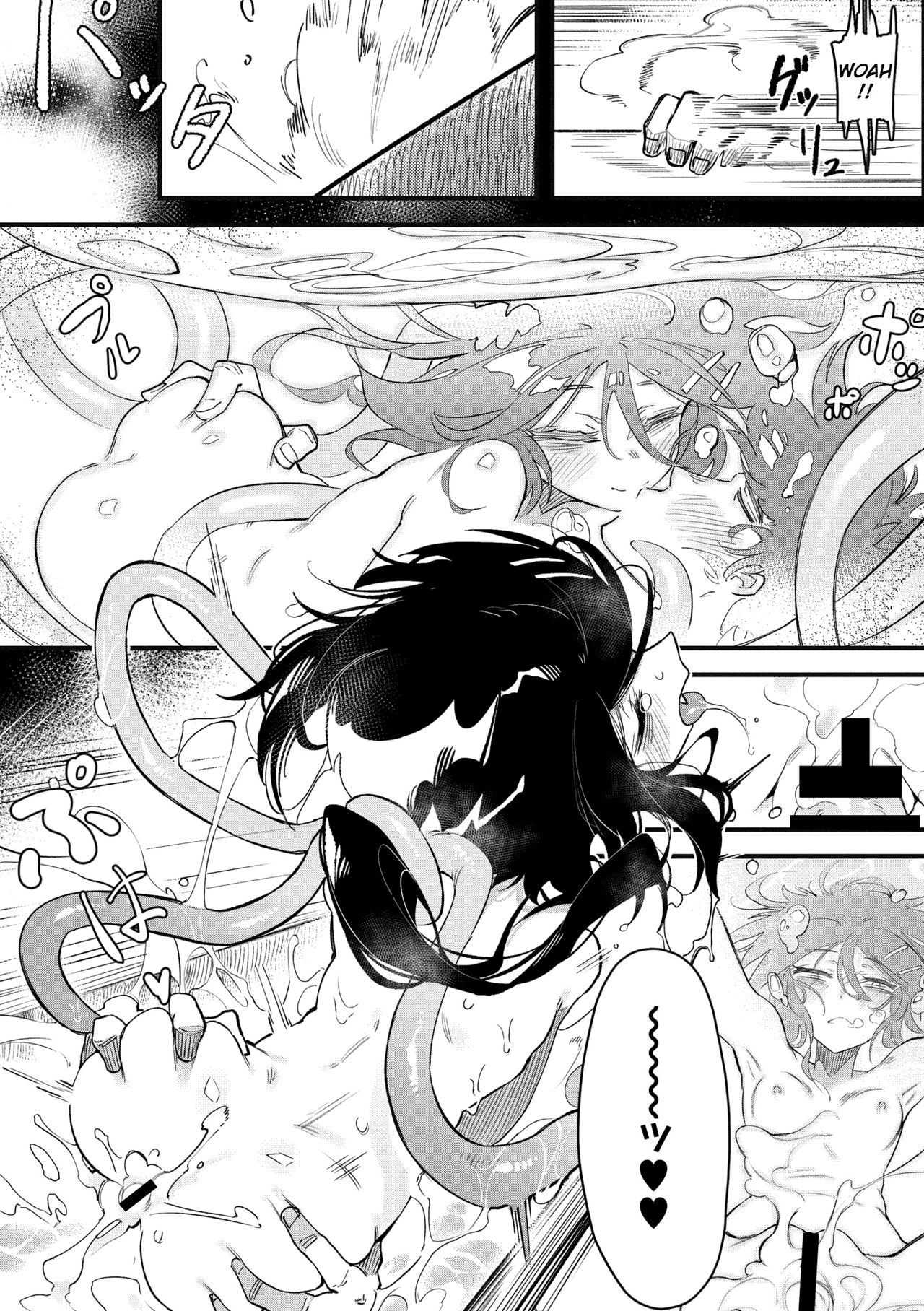 Explicit Series — I Hate You, I Love You, I Fucking Need You [Karasu Chan]