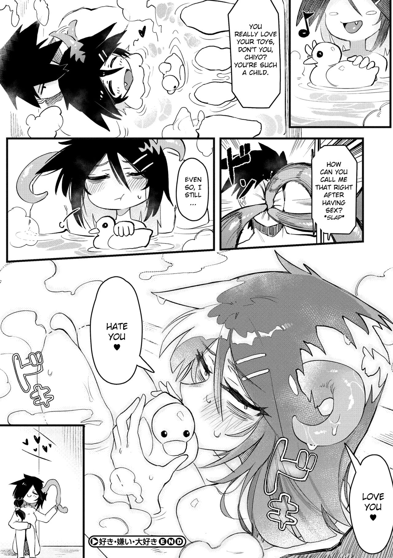 Explicit Series — I Hate You, I Love You, I Fucking Need You [Karasu Chan]
