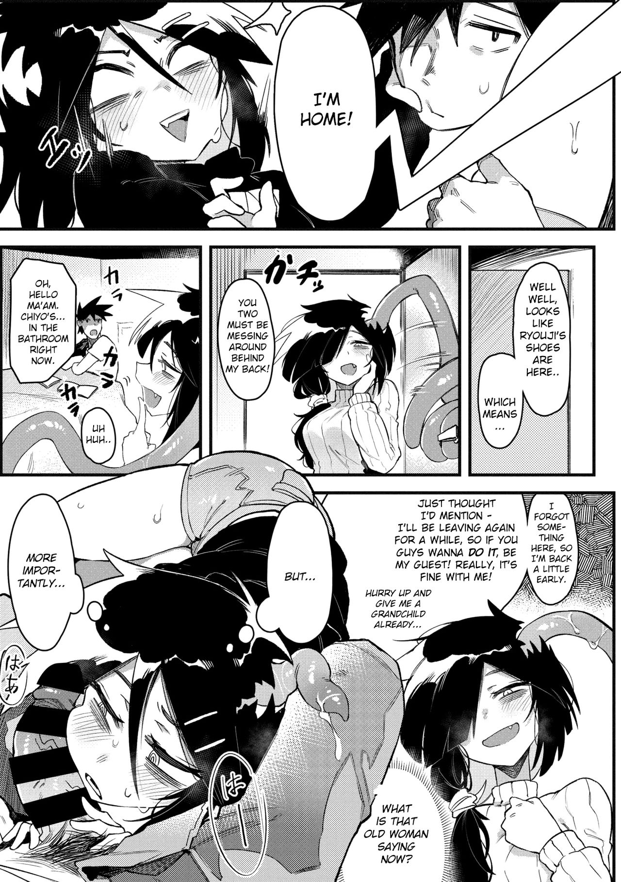 Explicit Series — I Hate You, I Love You, I Fucking Need You [Karasu Chan]