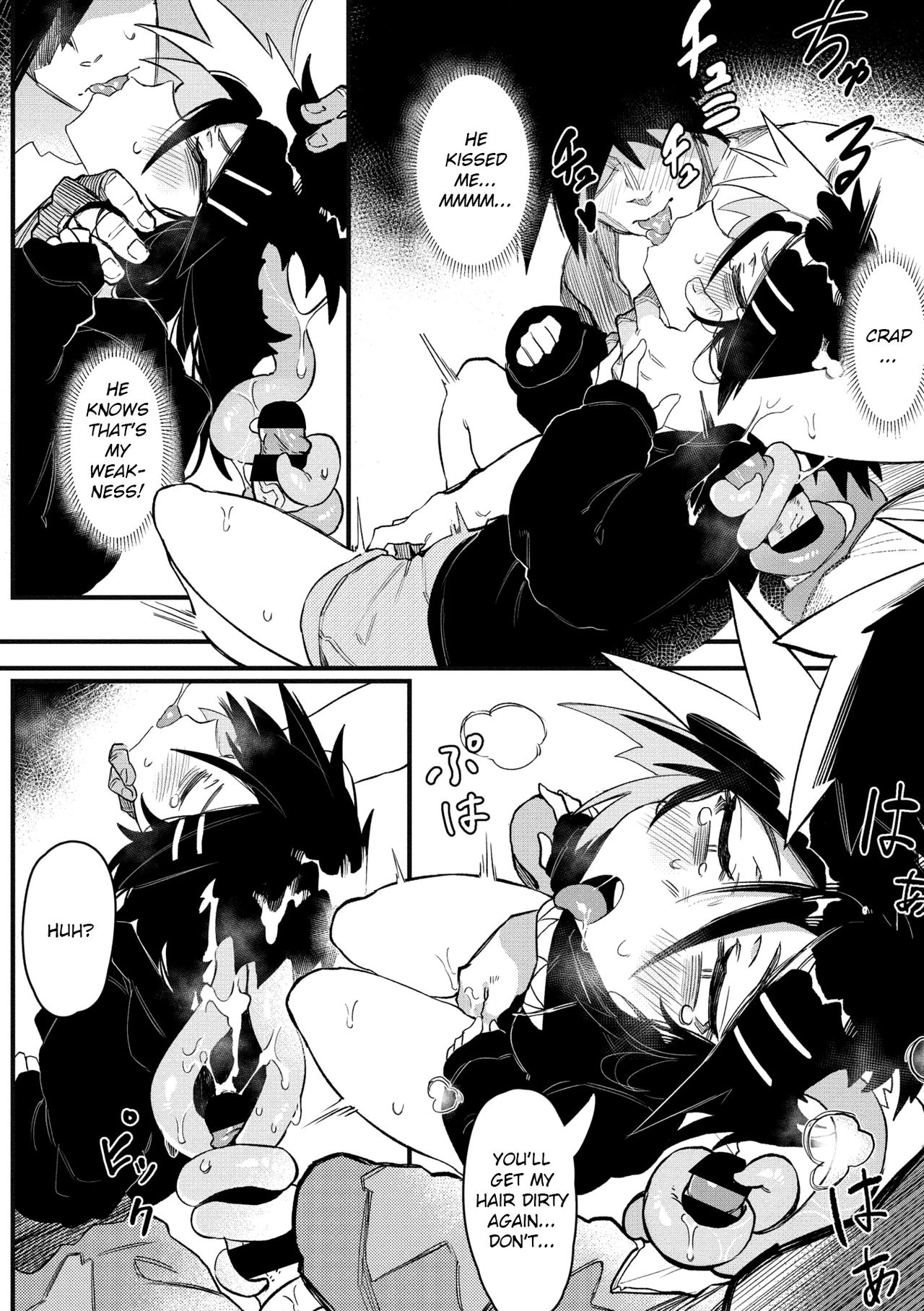 Explicit Series — I Hate You, I Love You, I Fucking Need You [Karasu Chan]