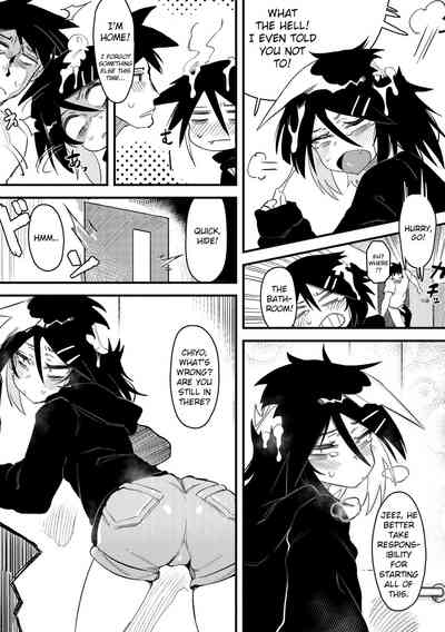 Explicit Series — I Hate You, I Love You, I Fucking Need You [Karasu Chan]
