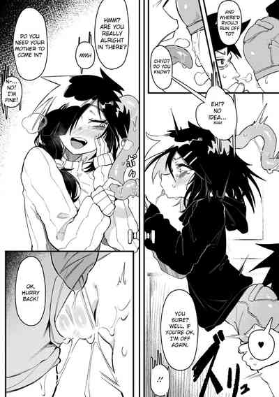 Explicit Series — I Hate You, I Love You, I Fucking Need You [Karasu Chan]