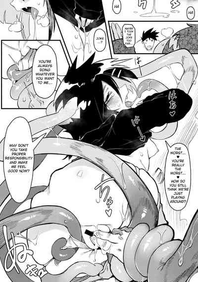 Explicit Series — I Hate You, I Love You, I Fucking Need You [Karasu Chan]