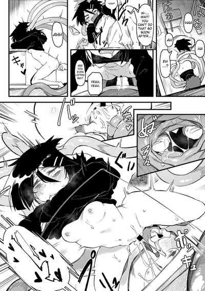 Explicit Series — I Hate You, I Love You, I Fucking Need You [Karasu Chan]