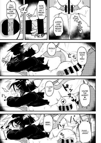 Explicit Series — I Hate You, I Love You, I Fucking Need You [Karasu Chan]