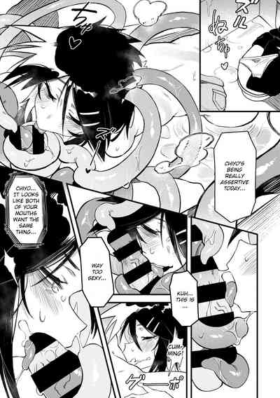 Explicit Series — I Hate You, I Love You, I Fucking Need You [Karasu Chan]