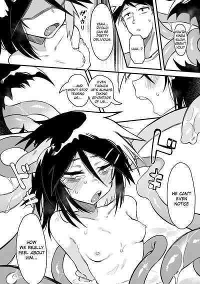 Explicit Series — I Hate You, I Love You, I Fucking Need You [Karasu Chan]