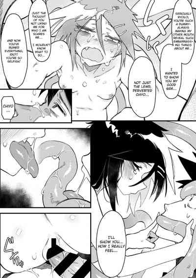 Explicit Series — I Hate You, I Love You, I Fucking Need You [Karasu Chan]