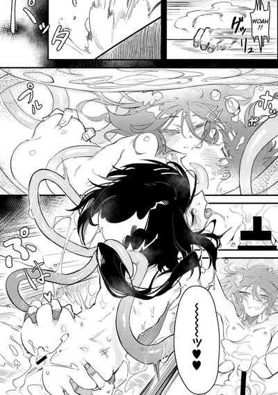 Explicit Series — I Hate You, I Love You, I Fucking Need You [Karasu Chan]