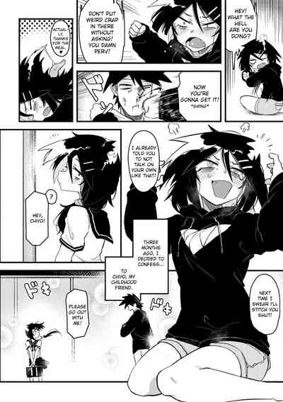 Explicit Series — I Hate You, I Love You, I Fucking Need You [Karasu Chan]