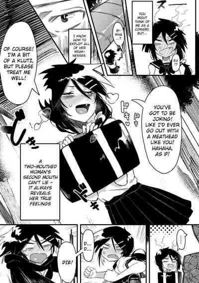 Explicit Series — I Hate You, I Love You, I Fucking Need You [Karasu Chan]