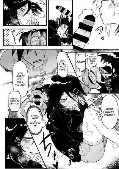 Explicit Series — I Hate You, I Love You, I Fucking Need You [Karasu Chan]