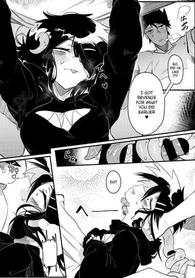 Explicit Series — I Hate You, I Love You, I Fucking Need You [Karasu Chan]