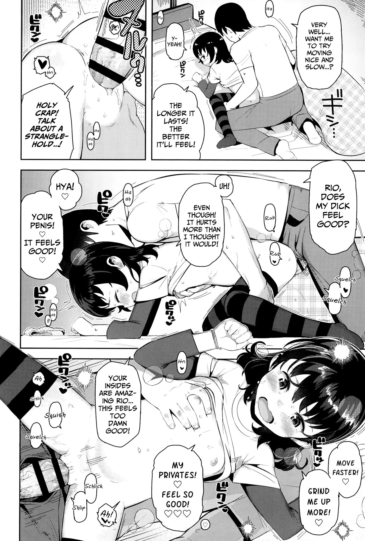 Explicit Series — I Wanna be by Your Side: Desperate Fucking and Creampie [Yawaraka Midori]