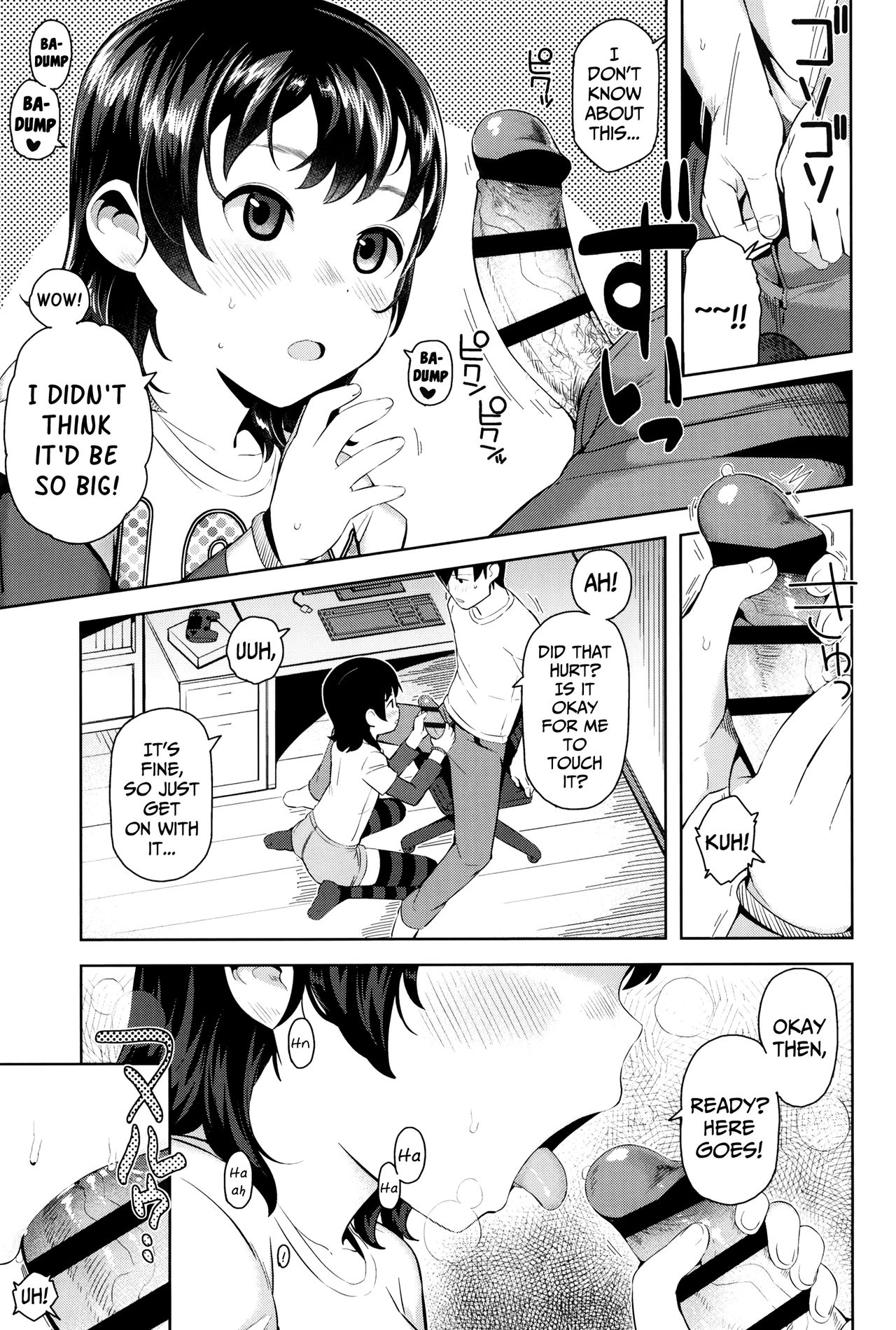 Explicit Series — I Wanna be by Your Side: Desperate Fucking and Creampie [Yawaraka Midori]