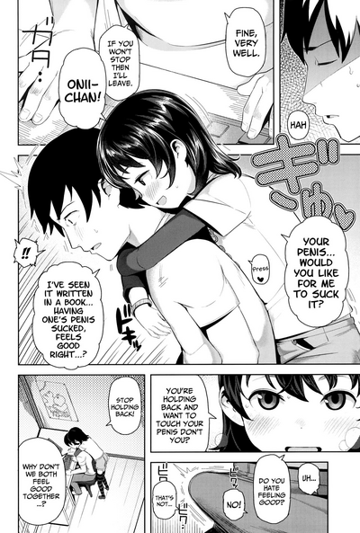 Explicit Series — I Wanna be by Your Side: Desperate Fucking and Creampie [Yawaraka Midori]
