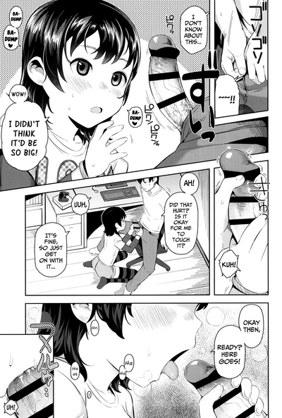 Explicit Series — I Wanna be by Your Side: Desperate Fucking and Creampie [Yawaraka Midori]