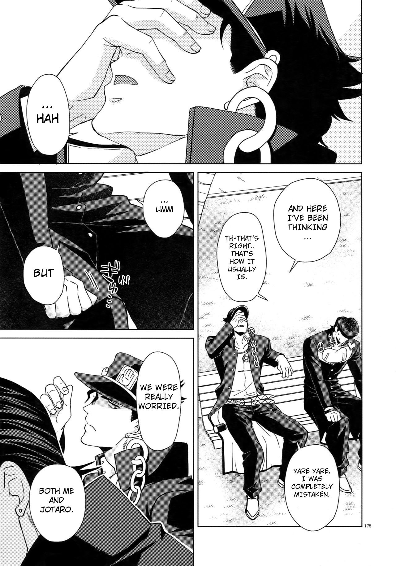 Explicit Series — I Wanna Be With You: Hardcore Anime Fucking and Creampie